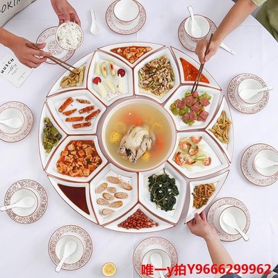 促銷打折  餐盤家用聚餐菜盤創意拼盤餐具組合 網紅過年菜盤子套裝圓桌團圓餐盤