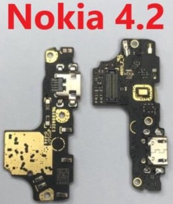 Nokia4.2 Nokia 4.2 TA-1157 尾插 充電座 充電小板 現貨