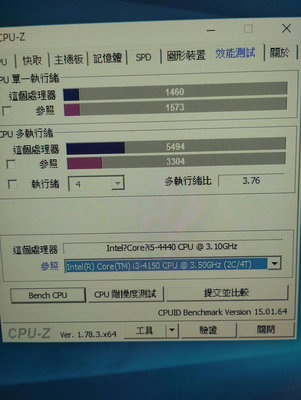 intel第4代 (1150腳位) / (效能不錯) i5-4440處理器 (大容量快取6M 快取) 最高 3.30 GHz