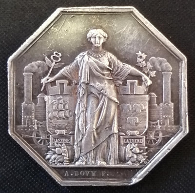 【二手】 1838年法國鐵路通車紀念八角大銀章540 紀念幣 硬幣 錢幣【經典錢幣】