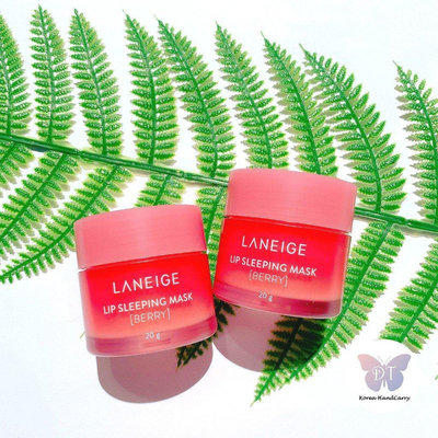 【潮尚飾界】【正品】蘭芝 LANEIGE 唇膜 假一賠十 100%正品 睡美人極萃滋養晚安唇膜 正品 現貨 韓國 官方