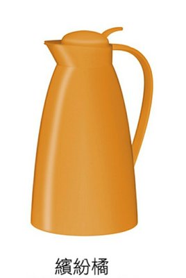 含運費499元~7-11統一超商 x 德國百年品牌alfi Eco繽紛之最真空保溫壺 - 繽紛橘色 - 容量 :1公升