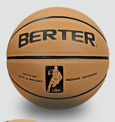 BERTER 十字紋籃球 深溝 真皮手感 同  WATSING 材質 7號球  室內外 耐磨 軟PU 好掌控不含配件