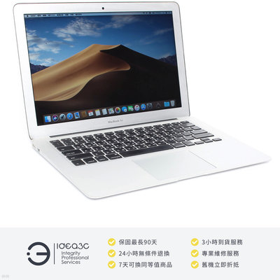 「點子3C」MacBook Air 13吋 i5 1.8G 銀色【店保3個月】8GB 128GB SSD A1466 2017年款 ZF726