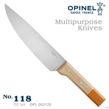 【angel 精品館 】法國 奧皮尼Opinel The Multipurpose 多用途主廚刀002125