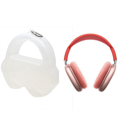 蘋果airpods max保護套可愛蘋果Max頭戴式耳機全包收納包防摔apm收納盒休眠保護包
