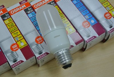 OSRAM 歐司朗 LED E27 12W 小精靈 燈泡 (2700K 4000K 6500K)全電壓