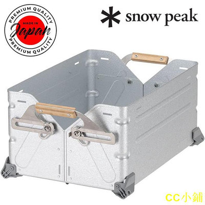 CC小鋪雪峰堆疊架子容器 25 UG-025G 露營露營戶外登山健行烹飪【日本直送】