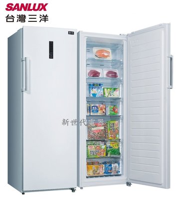 **新世代電器**請先詢價 SANLUX台灣三洋 250公升單門直立式冷凍櫃 SCR-250F