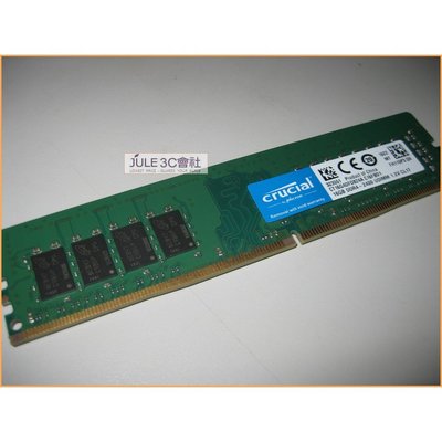 JULE 3C會社-美光Crucial DDR4 2400 16G 16GB 1.2V/終保/雙面/桌上型 記憶體