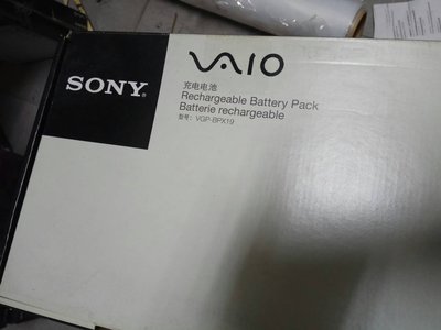 SONY VAIO 全新 VPCX 原廠 X 專用超長效電池 VGP-BPX19 X115 X118 X125 X128