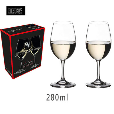 Riedel 280ml-2入 Ouverture White Wine白葡萄酒杯 葡萄酒杯 紅酒杯 水晶杯