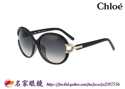 【名家眼鏡】CHLOE氣質優雅氣質黑色太陽眼鏡CE696SA 001【台南成大店】