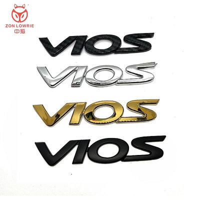 豐田Toyota威驰VIOS字母徽標  ABS 材質 不生鏽 啞黑 金色 銀色 碳纖卡夢汽車自動後行李箱標誌徽章貼紙貼花