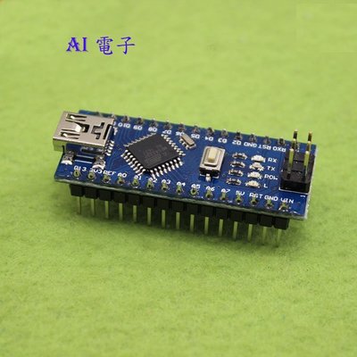 【AI電子】*(1-5)送USB線 Arduino nano V3.0 ATMEGA328P 改進板 arduino