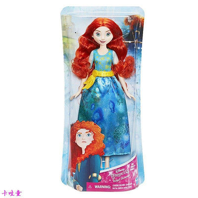 玩具 Hasbro迪士尼公主梅麗達 勇敢傳說女孩兒童卡通娃娃換裝玩具玩偶