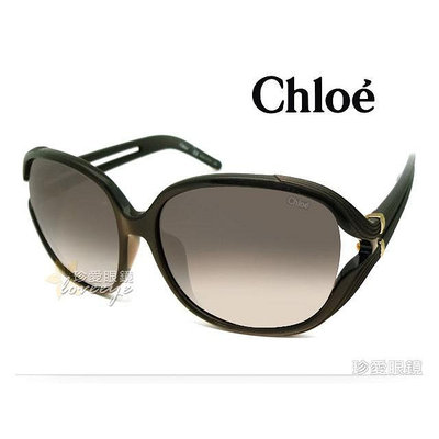 CHLOE 克羅埃 亞洲版時尚太陽眼鏡 CE695SA 001 黑框漸層灰鏡片 公司貨正品 # CE695