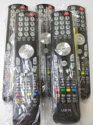 (TOP 3C家電館)液晶電視萬用型遙控器~LCD-888K-3(最新升級版本)(有實體店面)