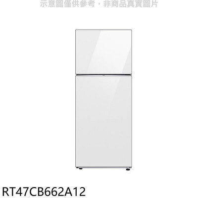 RT47CB662A12 另售RT47CB662A8A/RT47CG662AS9/NR-B493TV/RV469