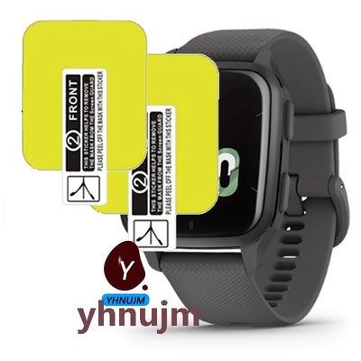 佳明 GARMIN Venu SQ 2 Music 智慧腕錶 保護貼 TPU 軟膜 保護膜 水凝膜 保護膜 屏幕保護膜