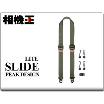 ☆相機王☆Peak Design Slide Lite 纖細版快裝神奇背帶 鼠尾草綠 (2)
