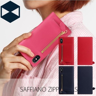 韓國 SLG Design iPhone X (5.8吋) 拉鍊包款式 側掀式真皮皮套 Zipper 保護套 喵之隅