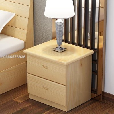全實木床頭櫃現代簡約小櫃子簡易置物架鬆木歐式儲物櫃臥室收納櫃NMSlif21564