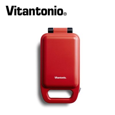 可現場取貨【日本Vitantonio】厚燒熱壓三明治機(番茄紅)VHS-10B-TM