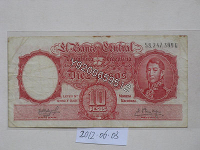 阿根廷1954-63年10比索 外國鈔票 錢鈔 紙鈔【大收藏家】3449