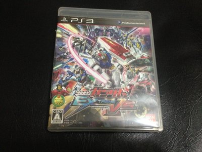 天空艾克斯 PS3 日版 機動戰士鋼彈 極限 VS Mobile Suit Gundam Extreme