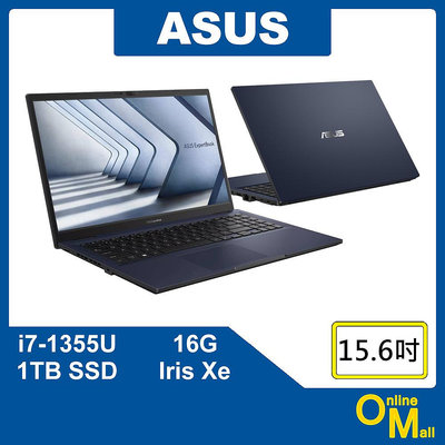 【鏂脈NB】ASUS 華碩 ExpertBook B1502CVA i7/16G/1TB SSD 15吋 商務 商用筆電