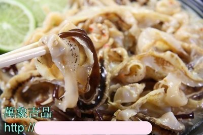 【免煮小菜】珍味干貝唇(中華干貝唇) / 約200g ~下酒年菜 ~ 日式精緻小菜 解凍即可食用