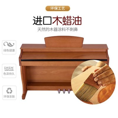 鋼琴樂盟實木入門便攜式電子鋼琴專業成人家用88鍵重錘~特價家用雜貨