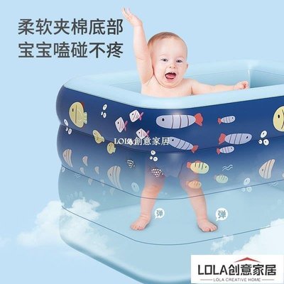 -自動充氣嬰充氣游泳池家用大型可折疊洗澡盆浴缸海洋球池