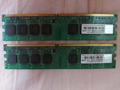 Transcend 創見 DDR2 667 DIMM 1G