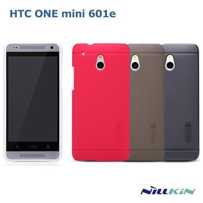 --庫米--NILLKIN HTC One mini / M4 / 601E 超級護盾硬質保護殼 抗指紋磨砂硬殼 保護套