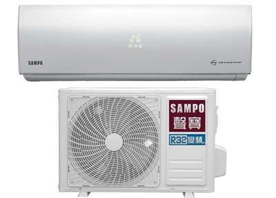 SAMPO 聲寶 AM-SF36DC/AU-SF36DC 6-7坪 變頻冷暖一對一分離式冷氣