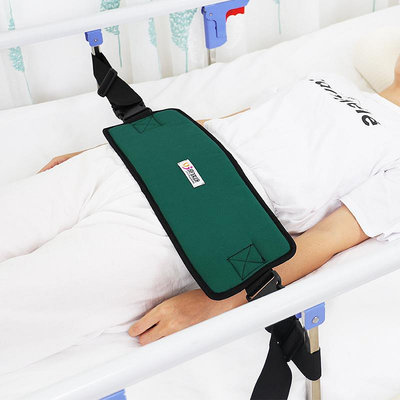護理服 易穿服 病床護欄約束帶臥床燥動病人起身墜床防護束縛帶坐輪椅腰部約束帶