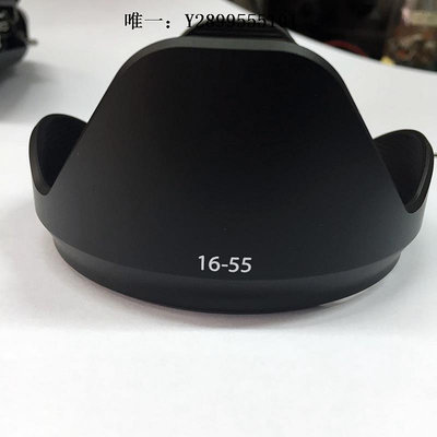 鏡頭遮光罩富士XF16-55mm鏡頭遮光罩 16-55遮光罩 花瓣遮光罩 全新原裝鏡頭消光罩