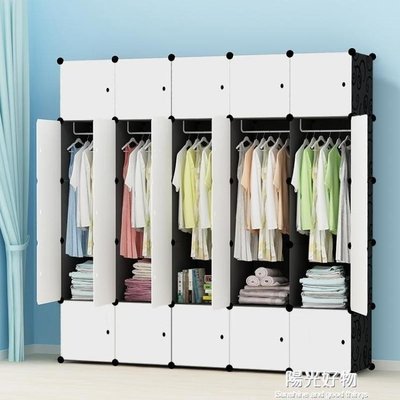 下殺 衣櫃衣櫥簡易組裝塑膠簡約現代成人臥室布藝收納櫃子鋼架實木加固 NMS