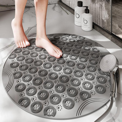 廚房地墊 防滑墊 家用地毯 新款PVC圓形浴室防滑墊 家用淋浴房疏水速干吸盤地墊衛浴按摩腳墊