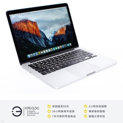 「點子3C」MacBook Pro 13吋筆電 i5 2.7G 銀【店保3個月】8G 128G SSD A1502 2015年款 CW280