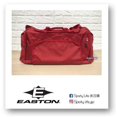【SL美日購】 EASTON E310D DUFFLE 棒壘專用 行李袋 旅行袋 裝備袋 可放球棒 球棒袋 美國代購