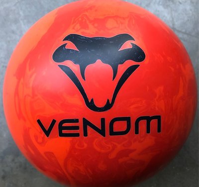全新美國進口Motiv品牌VENOM 保齡球玩家熱愛品牌保齡球15磅