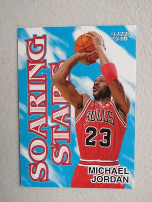 1997-98 Fleer Soaring Stars #9 Michael Jordan