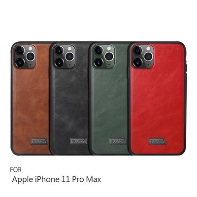 強尼拍賣~SULADA Apple iPhone 11 Pro Max (6.5吋) 君尚皮紋保護套