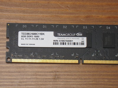 Team十銓TED38G1600C11BK 8G/DDR3-1600 雙面顆粒 功能正常 台中市自取 外縣市郵寄 謝謝