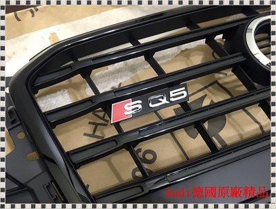 ╭⊙瑞比⊙╮Audi 德國原廠 SQ5 8R 鍍鉻 鋼琴黑 水箱罩 總成 適用 2012年後小改款後 Q5 8R車型