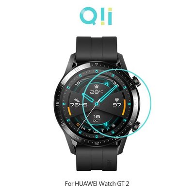 【愛瘋潮】免運 Qii HUAWEI Watch GT 2e 玻璃貼 (兩片裝) 手錶保護貼