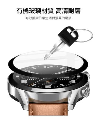 靈敏觸控 手感滑順 暢滑螢幕 手錶保護貼 Imak GARMIN vivomove Trend 手錶保護膜